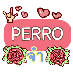 PERRO what's up e