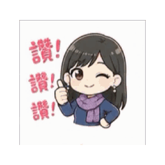 Js問候圖/2026