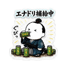 Cute Samurai Daily Stickers