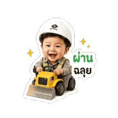 Najizang_20260613101932