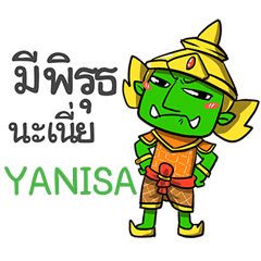YANISA phoo-pha e