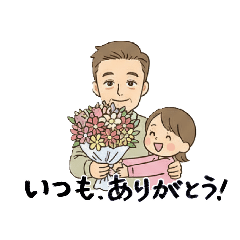 suisuisuu_20260531073403