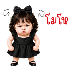 Mimi Black Bow Girl Mood