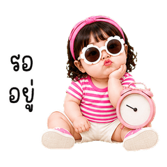Mimi Pink Sunglasses Girl