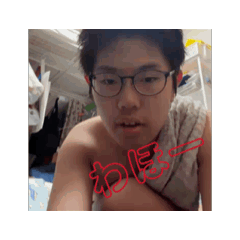 waraya_20260613115328