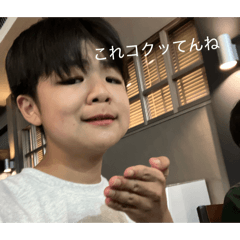 tanaka_20260530195748