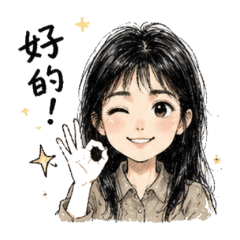 Naiwen1015