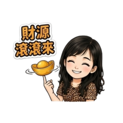 stickers  by Ruby