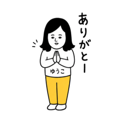 ママ友と私(ゆうこ)。