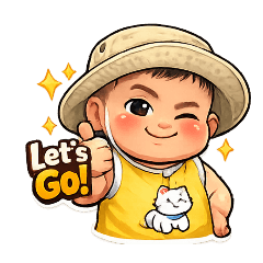 baby cute everyday vibe