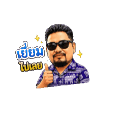 Skay_20260614022254