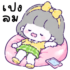 เลมอนโซดา ทำงาน 02