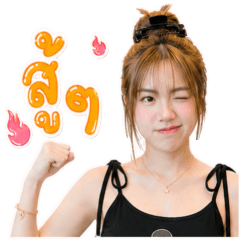 Big Hideko cxm pwn_-006