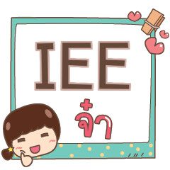 IEE jaa V.1 e