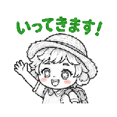 na-tann_20260613222619