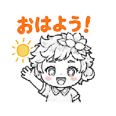 na-tann_20260613222436