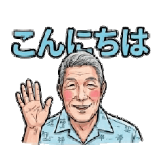 na-tann_20260613224023