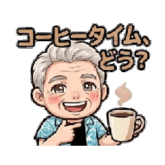 na-tann_20260613223438