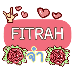 FITRAH what's up e