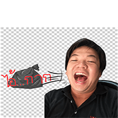Jackie KON-KAK 2018
