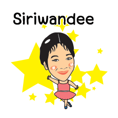 Siriwandee