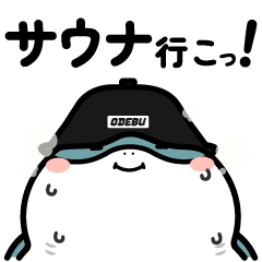 おでぶサメ（サウナーの日常）