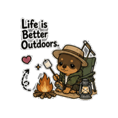 Animated Mini Pin: Happy Camper Life