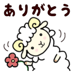 その辺のもこもこ羊