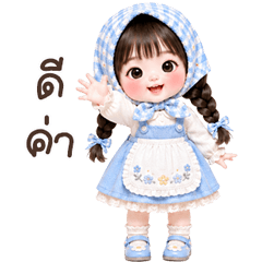 n'nomyen <3