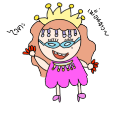 Boss Lady 1