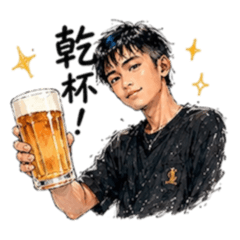 人在江湖走，哪能不喝酒