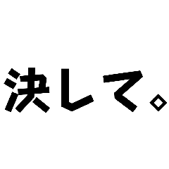 koto_20260611153014