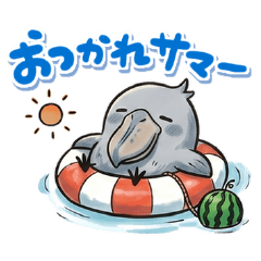 やる気無し☆ちっちゃいハシビロコウ③