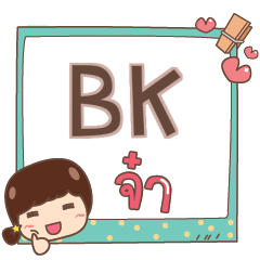 BK jaa V.1 e