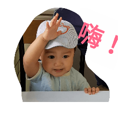 源寶小劇場