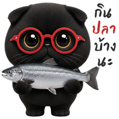 Cheeky Black Cat (Big Stickers)