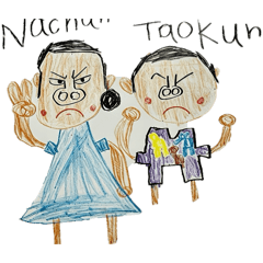 Nachan&Tao