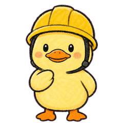 要安全鴨