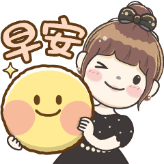 MaoMao Princess: Cute & Playful Girl 14
