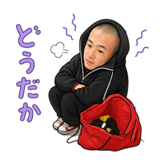 yakekusopack