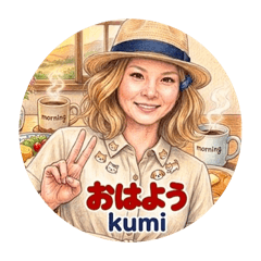 Kazumi_20260601112054