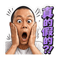 Q寶爸日常