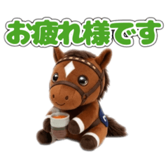 Racing horse mascot