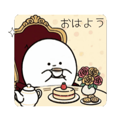 [ tea time ]