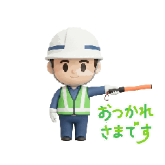 Kumokiri_20260615005226