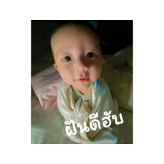 Mintira_20260614140805