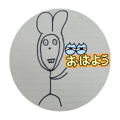 BAKENEZUMI_20260613201352
