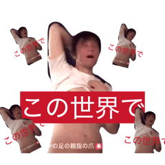 miyabi_20260601121508
