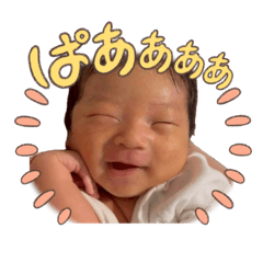 honostamp_20260613113721