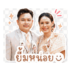 Kansita98_20260614142539